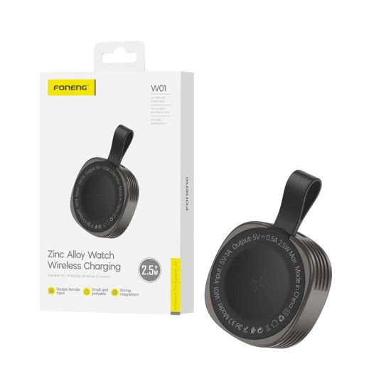 Foneng Magnetic Wireless Charger W01 Zinc Alloy  for Apple iWatch 2.5W Genmetal